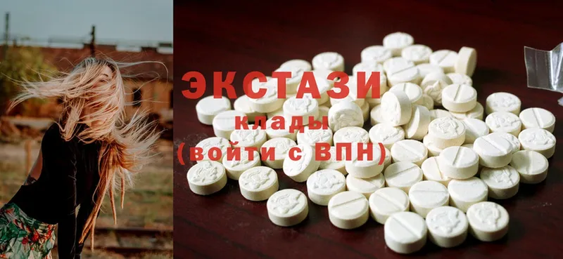 купить закладку  Ливны  Ecstasy 280мг 