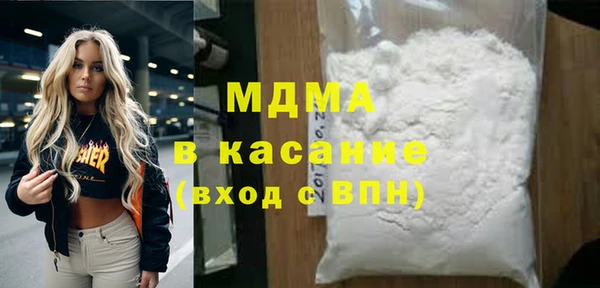 трава Вязники