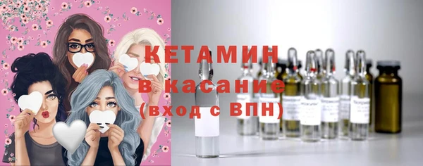 экстази Вяземский